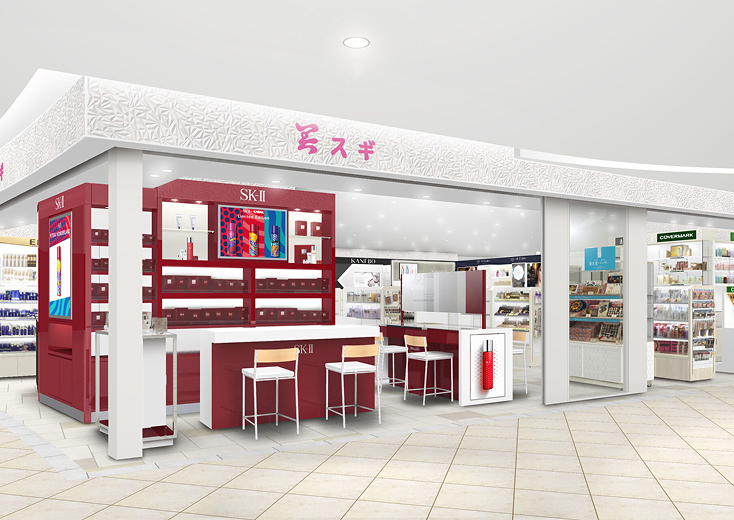 美スギ なんばCITY店