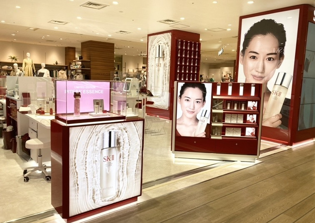 MiSUGI / SK-Ⅱ 天満橋京阪シティモール店