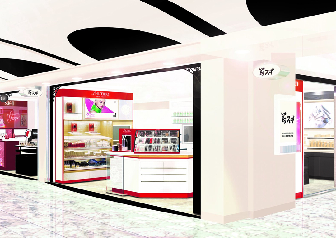 美スギ プチシャン店