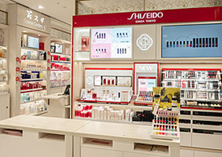 コスメガーデンＳ