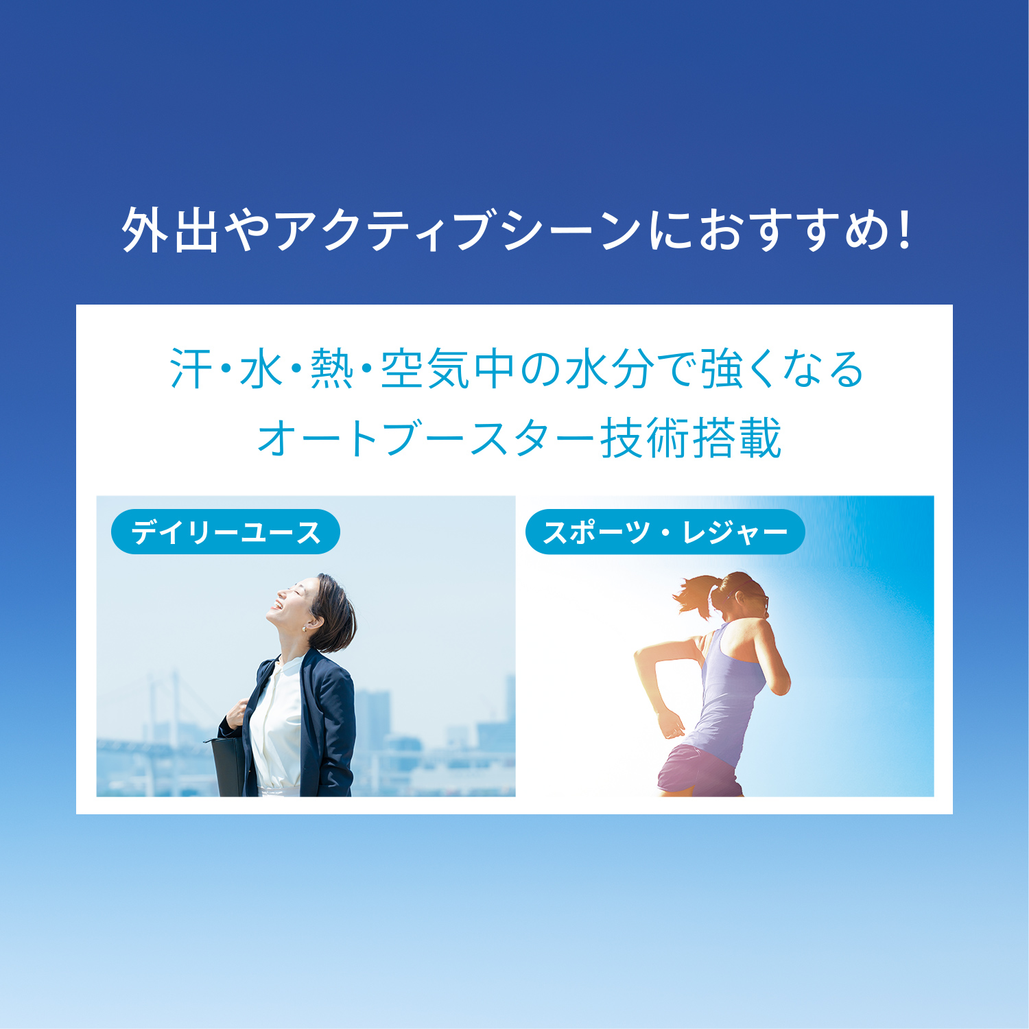 パーフェクトＵＶ　スキンケアミルク　ＮＡ image number 6