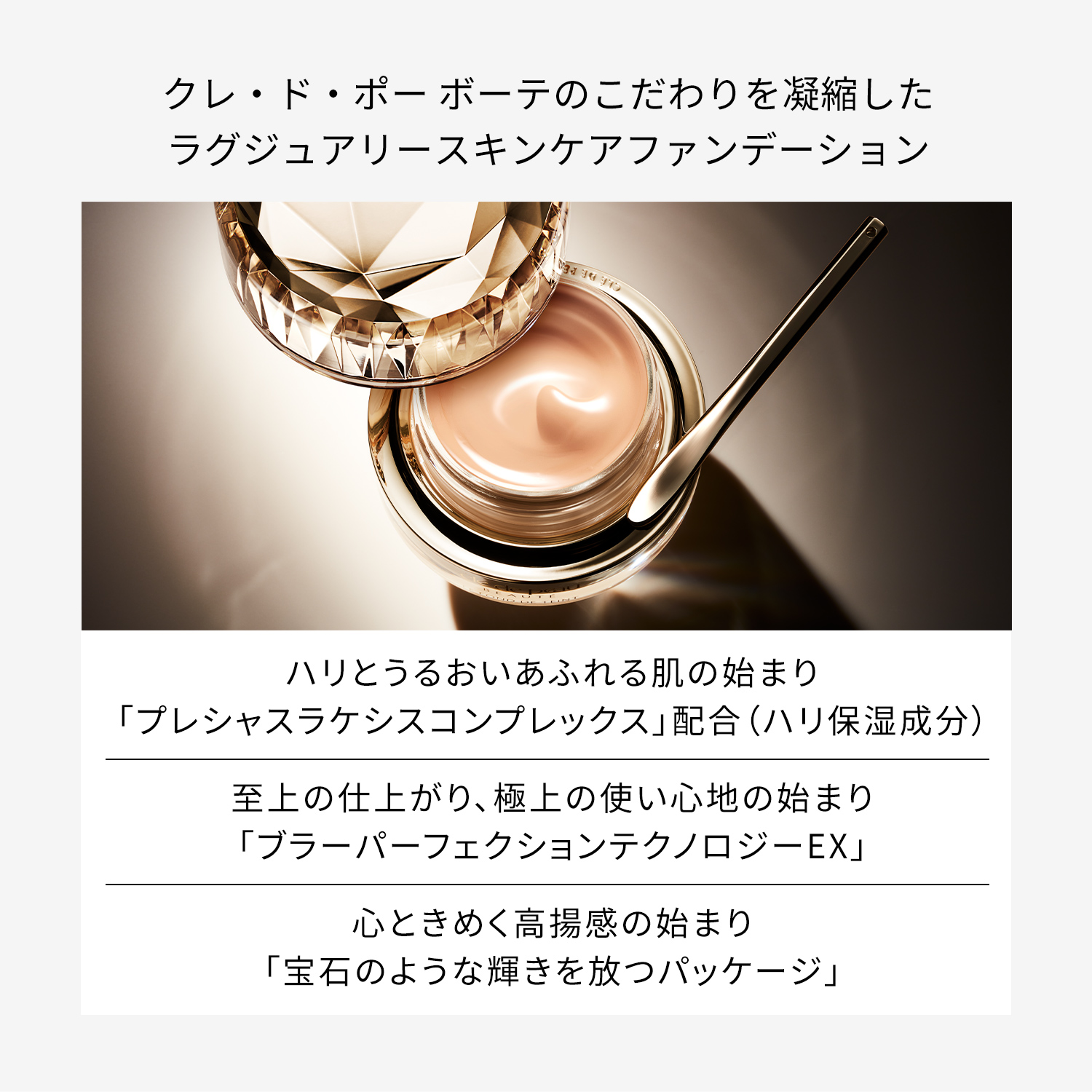 ル・フォンドゥタンｎ／オークル00 image number 4