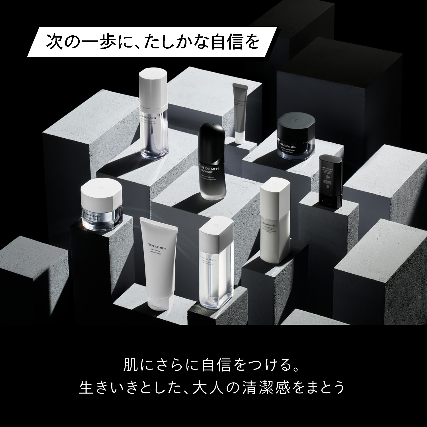 モイスチャライザー　ＥＧ image number 9