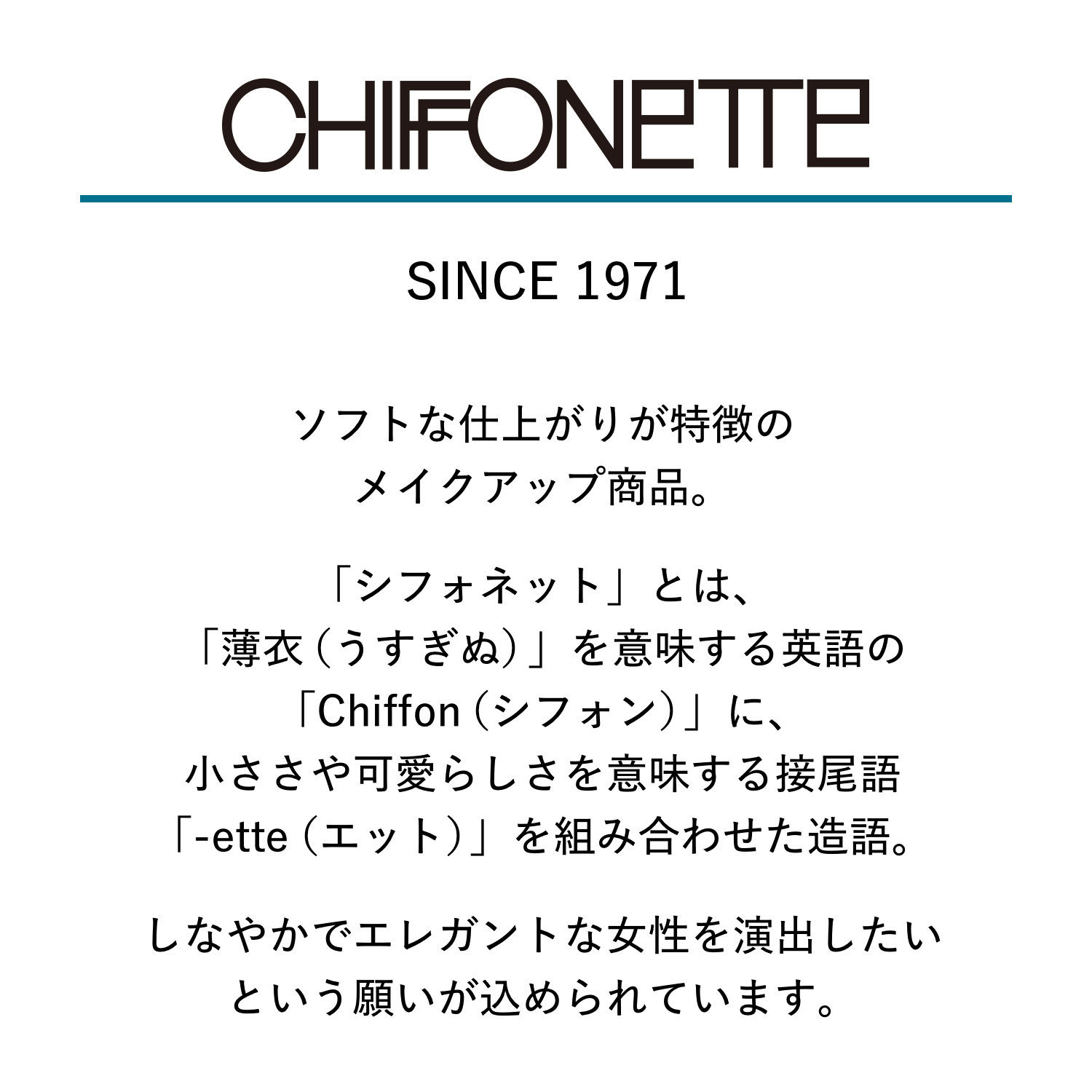 リップスチック　1 image number 5