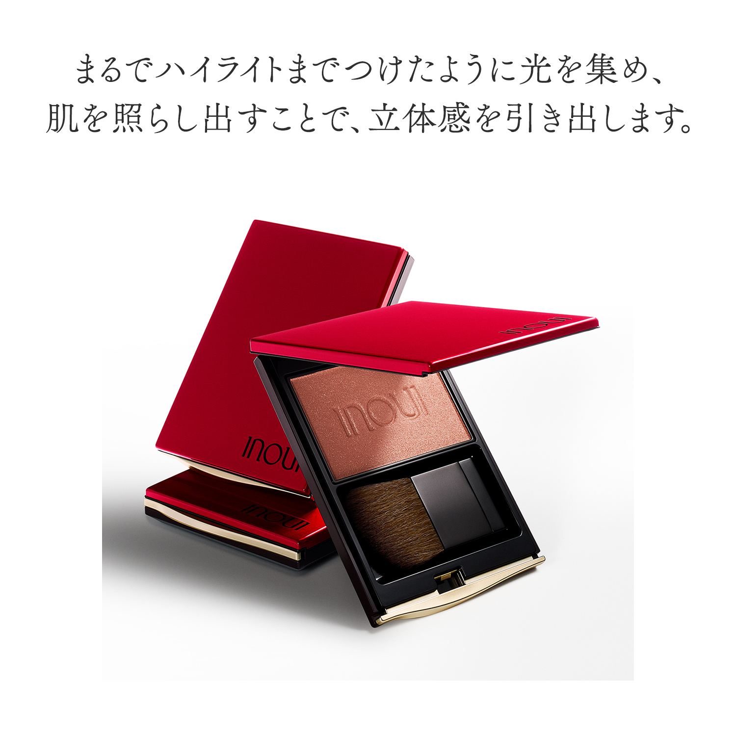 チーク／01 image number 5