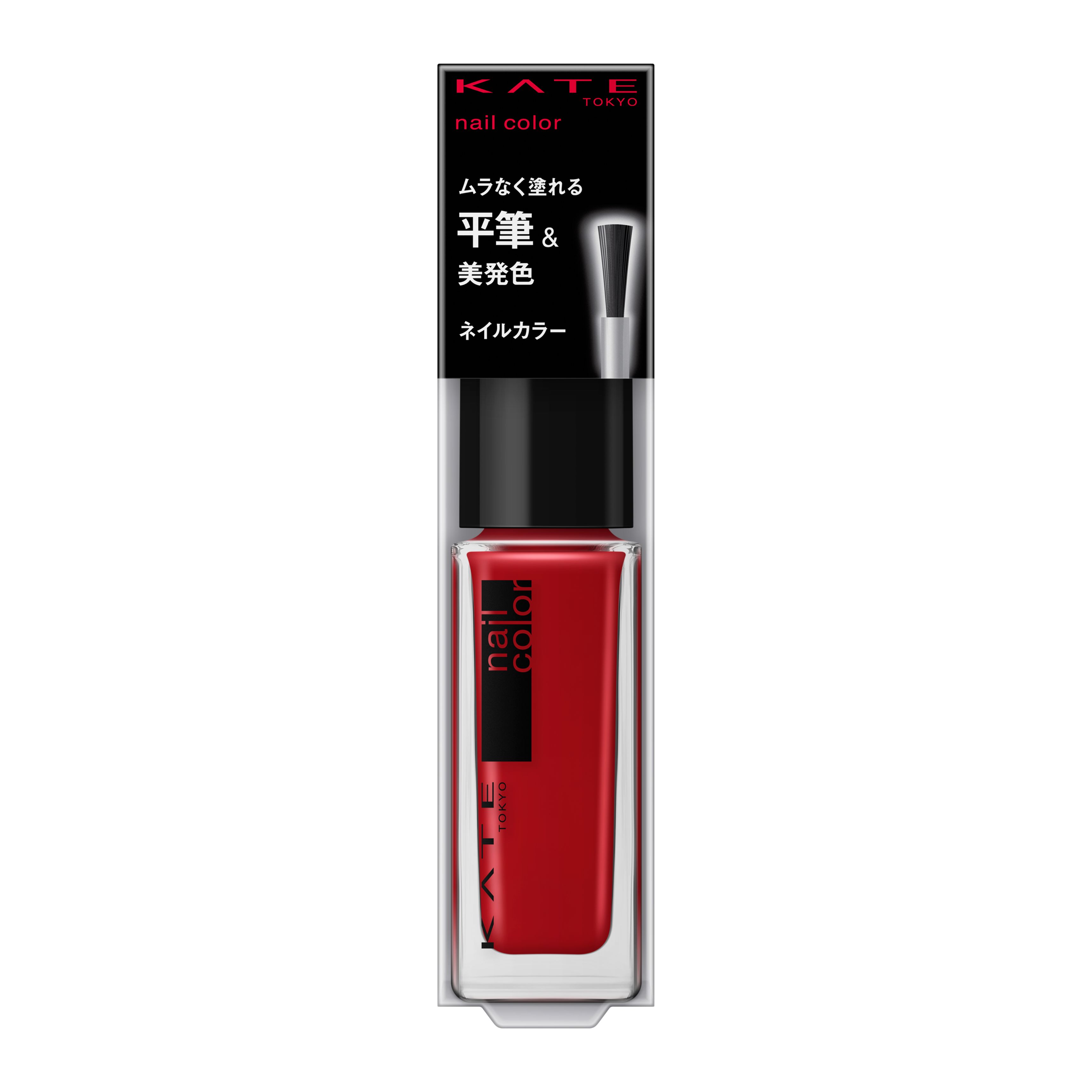 ネイルエナメルカラーN