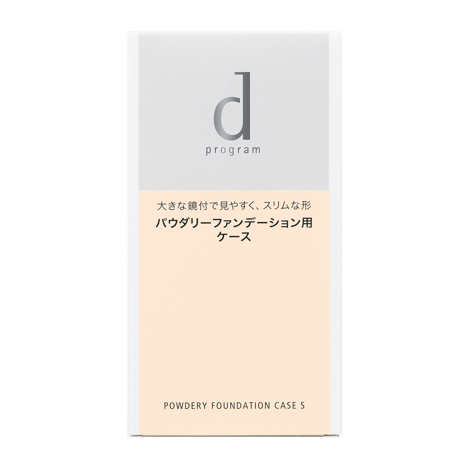 ｄ　プログラム　パウダリーファンデーション　ケースＳ image number 2