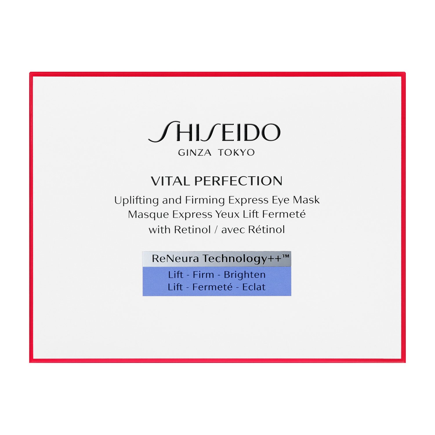 バイタルパーフェクション　ＵＬ　ファーミング　エクスプレス　アイマスク（医薬部外品） image number 2