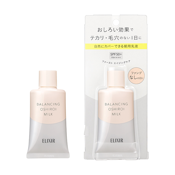 エリクシール ルフレ　バランシング　おしろいミルク　Ｃ