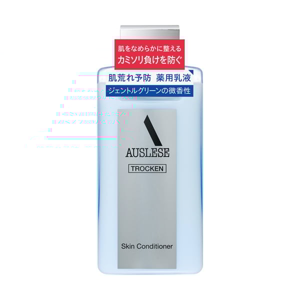 アウスレーゼ　トロッケン　スキンコンディショナー