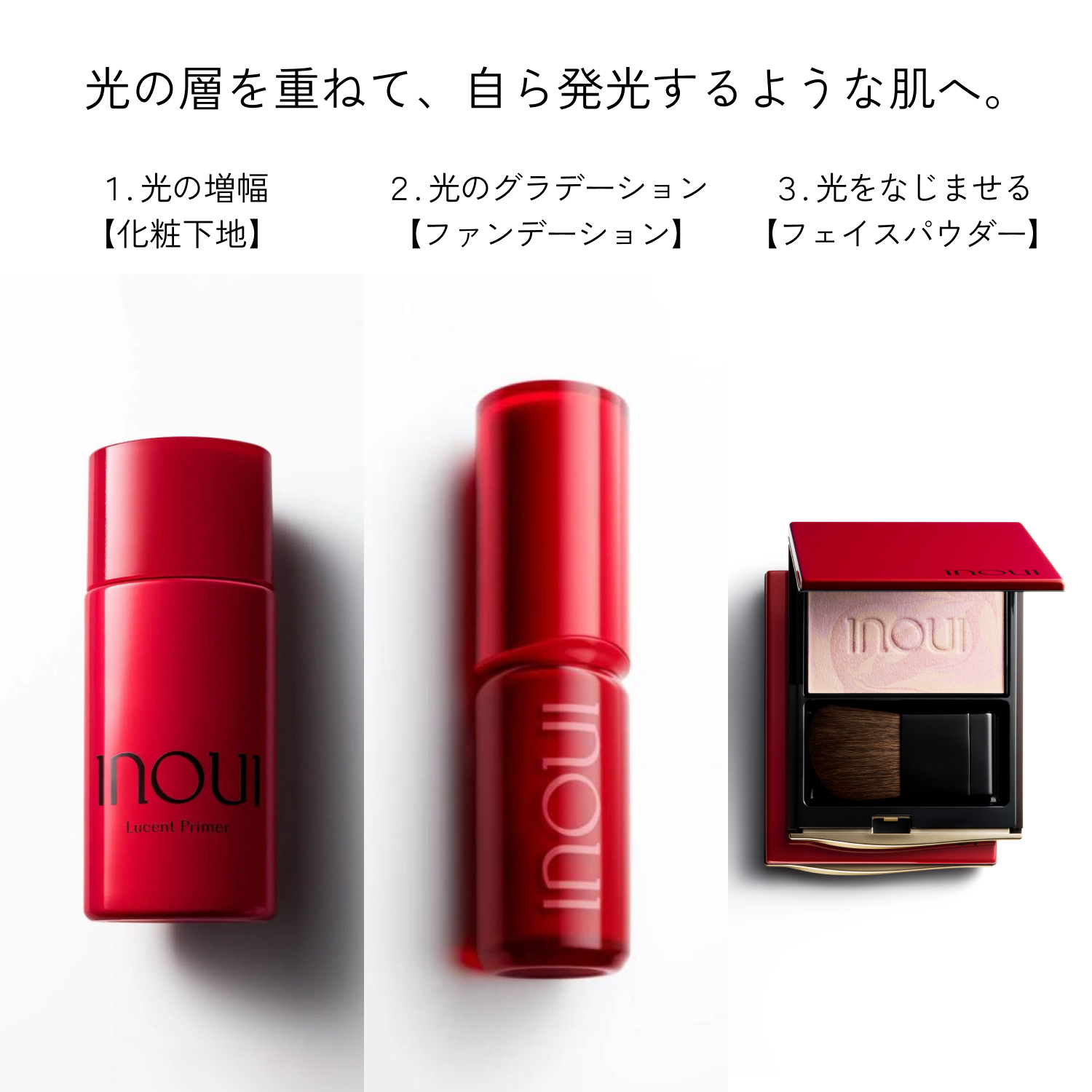 プレストパウダー image number 8