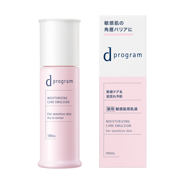 ｄ　プログラム　モイストケア　エマルジョン　ＥＸ（医薬部外品）