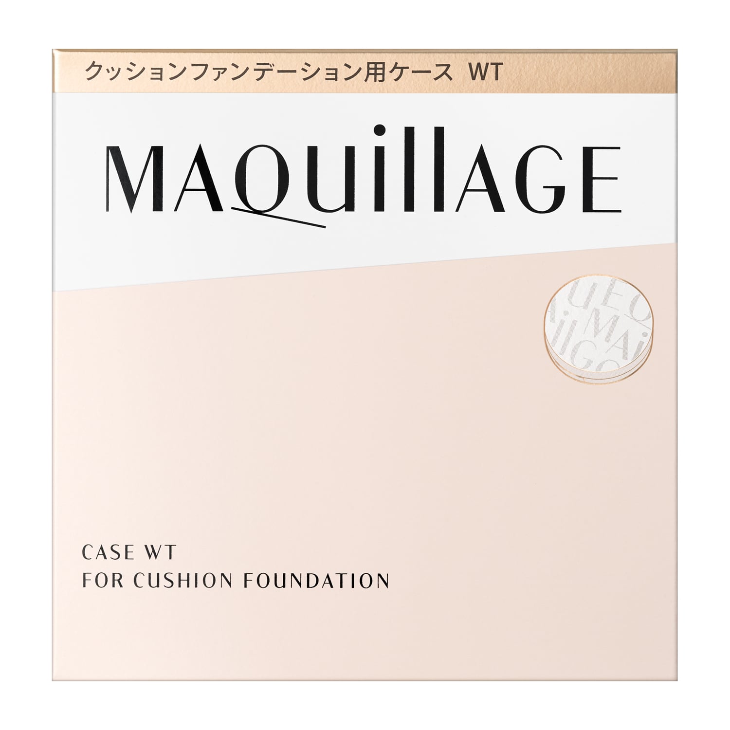 マキアージュ　クッションファンデーション用ケース　ＷＴ image number 1