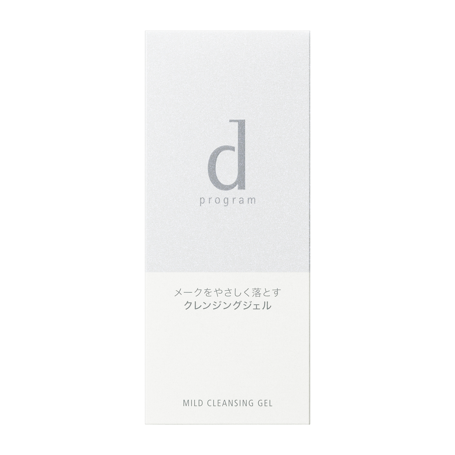 ｄ　プログラム　マイルドクレンジングジェル image number 1