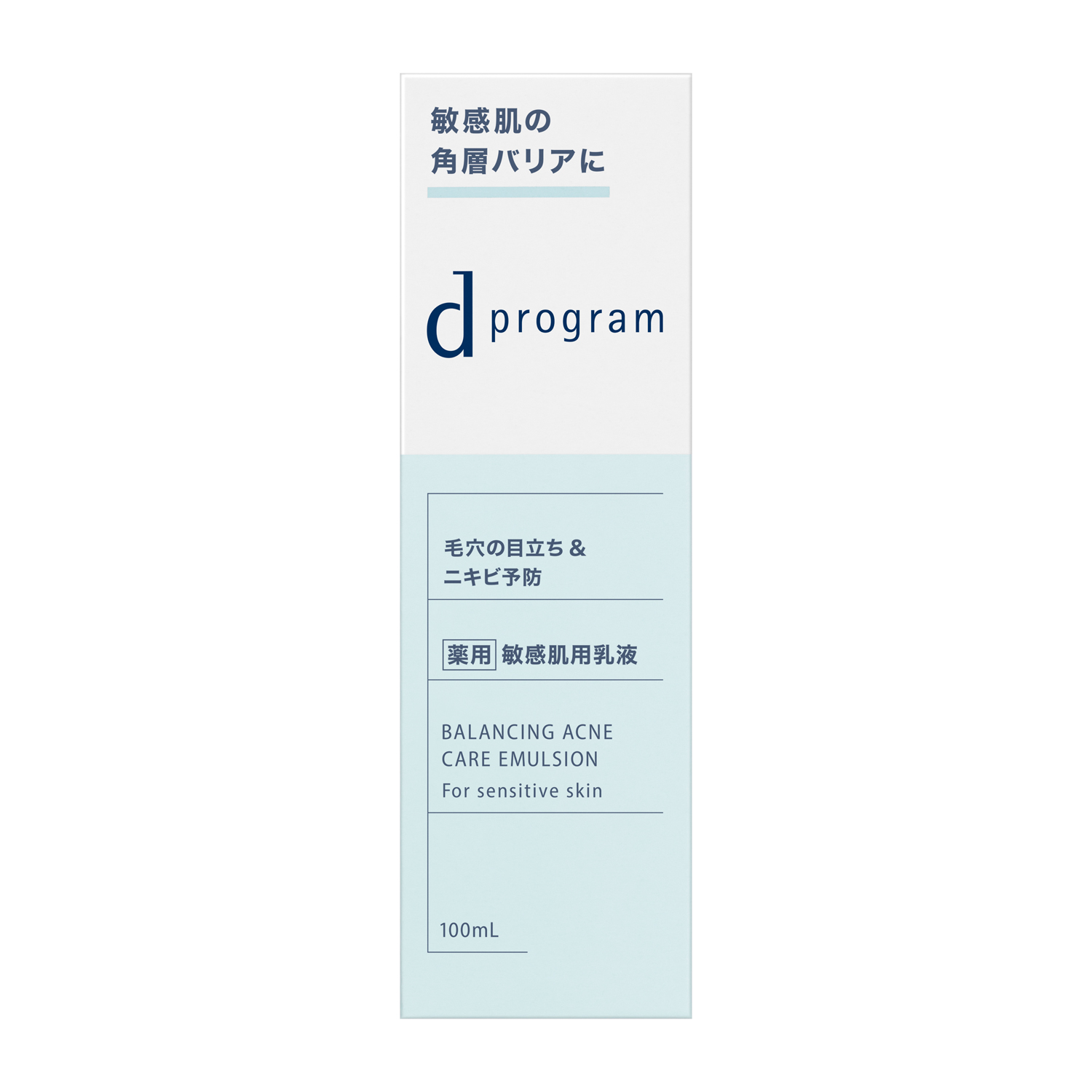 ｄ　プログラム　バランス＆アクネケア　エマルジョン　ＥＸ（医薬部外品） image number 1
