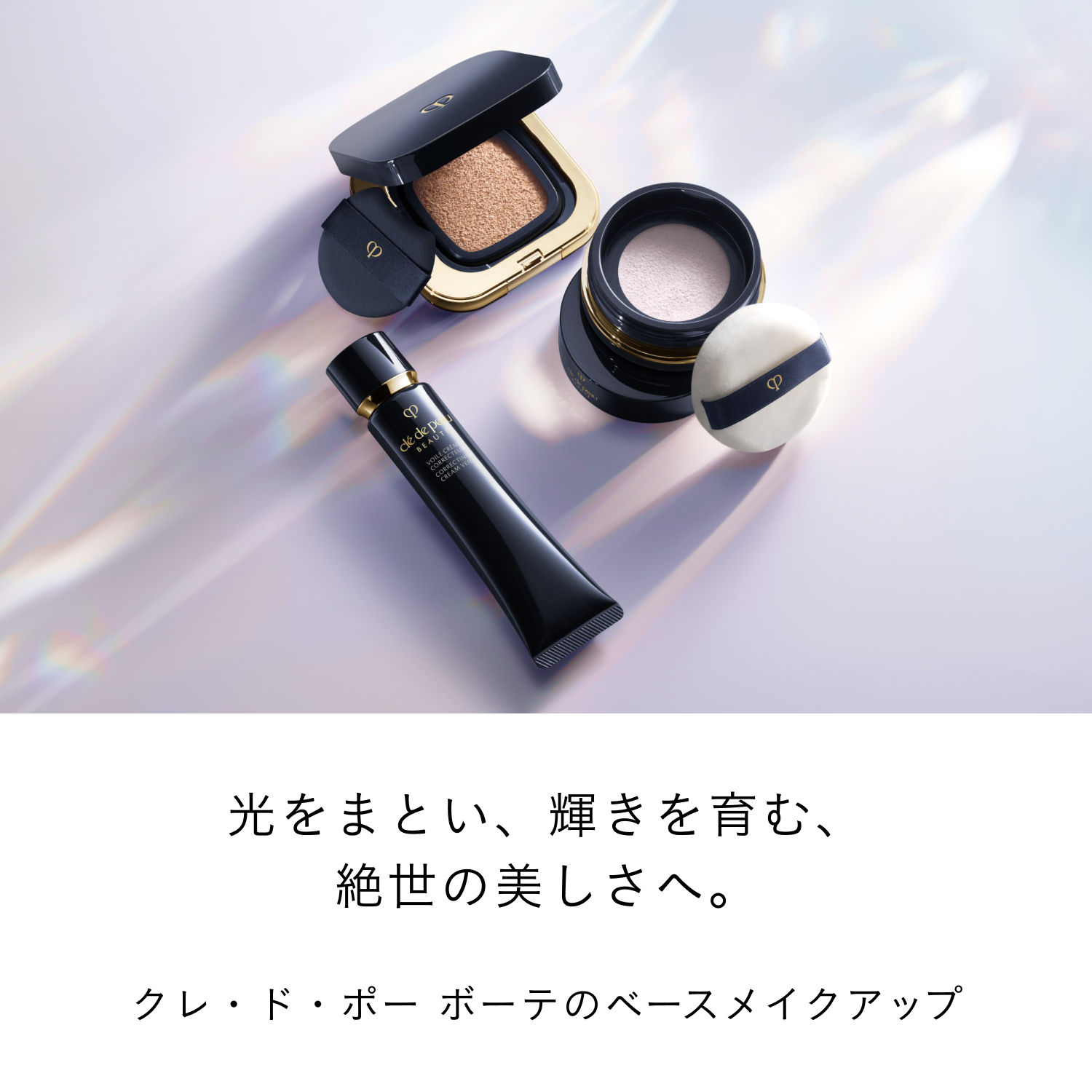 プードルトランスパラントｎ　Ｍ （スモール）／1　ライト image number 9