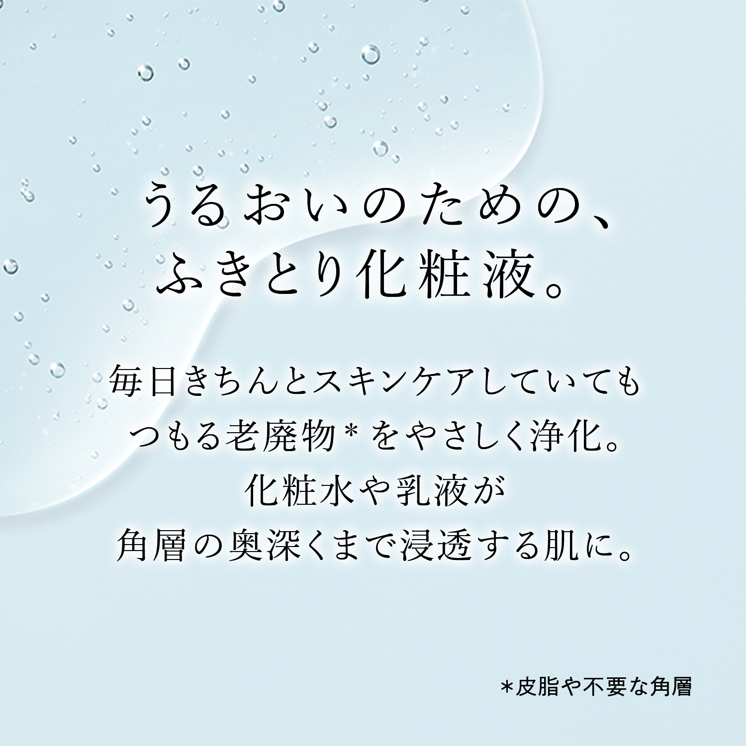 リセットクリア　Ｎ image number 2