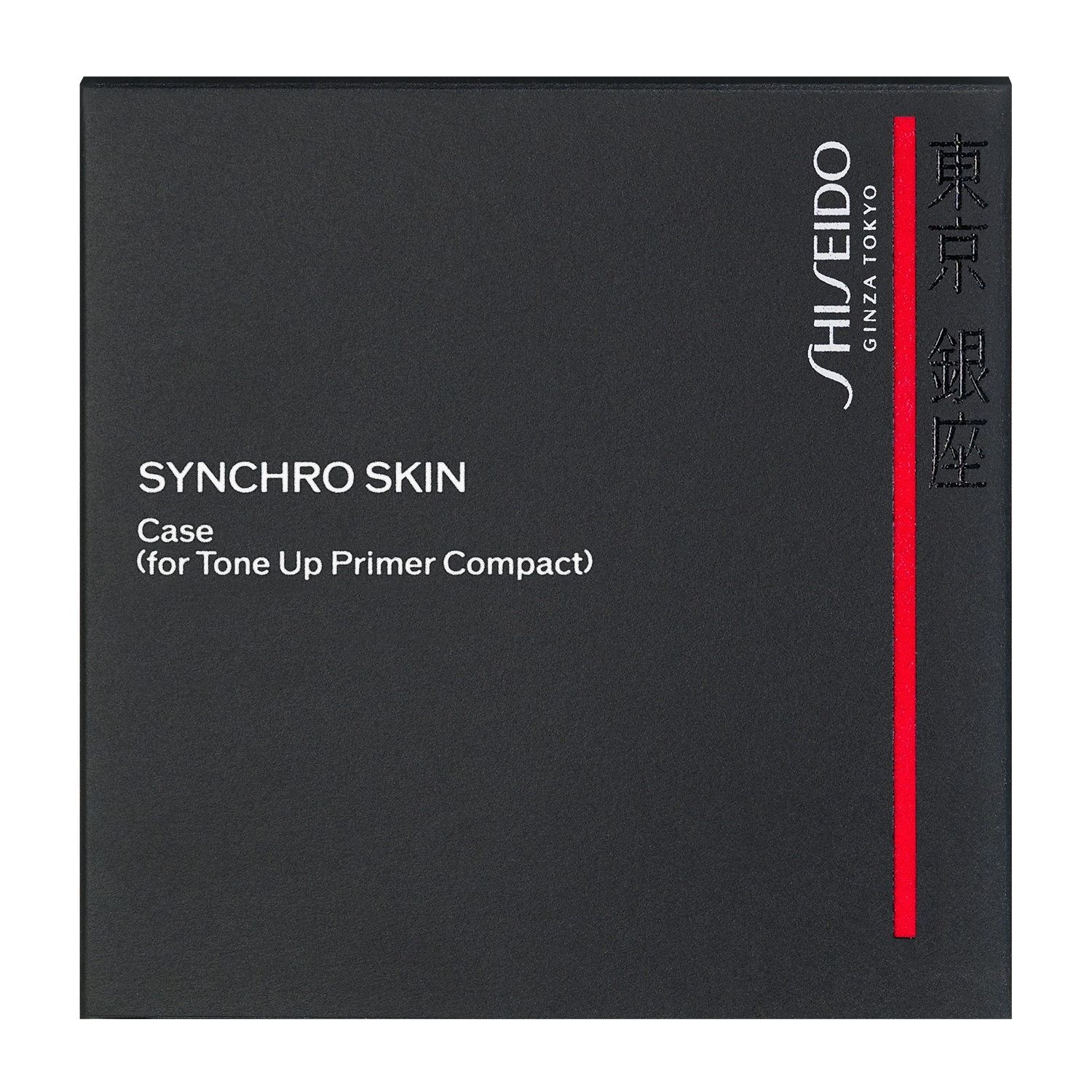 シンクロスキン　ケース　（トーンアップ　プライマーコンパクト用） image number 2