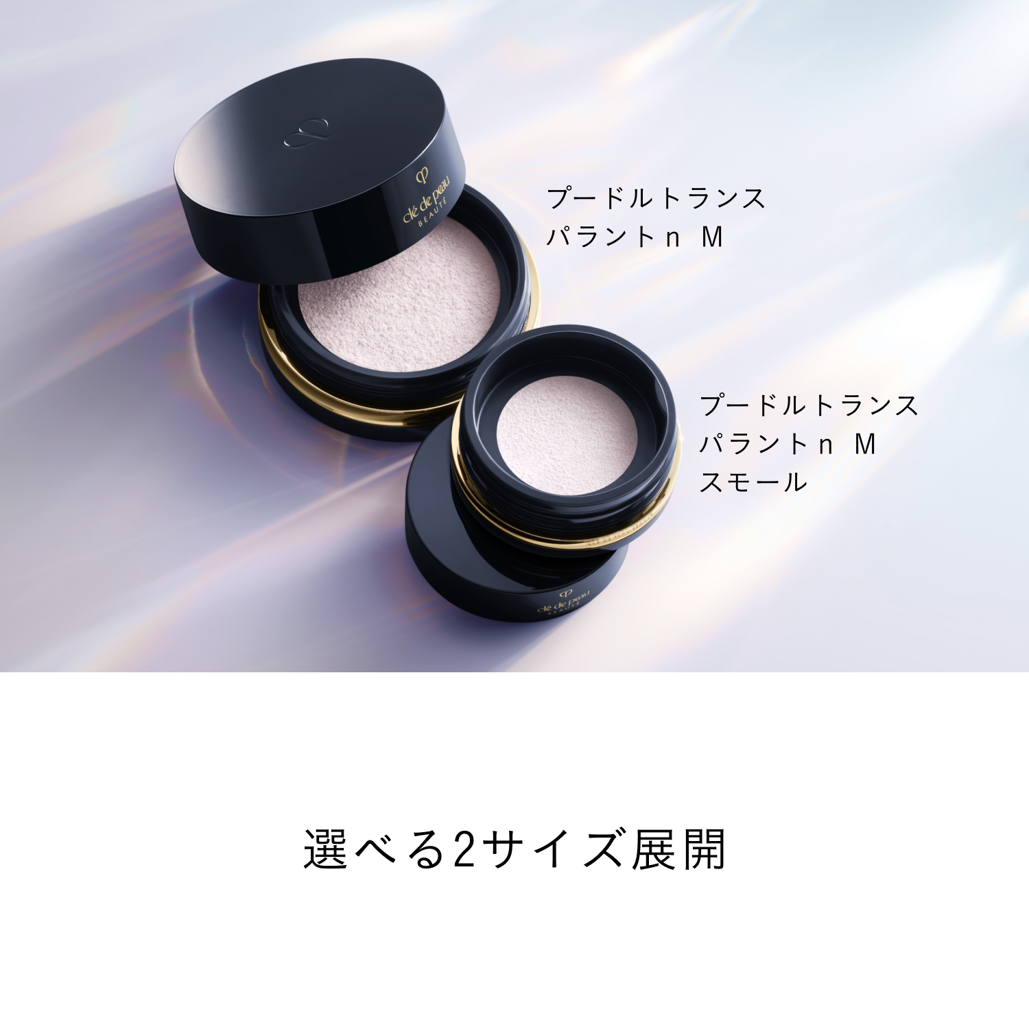 プードルトランスパラントｎ　Ｍ（スモール）／ 2　ライトミディアム image number 8