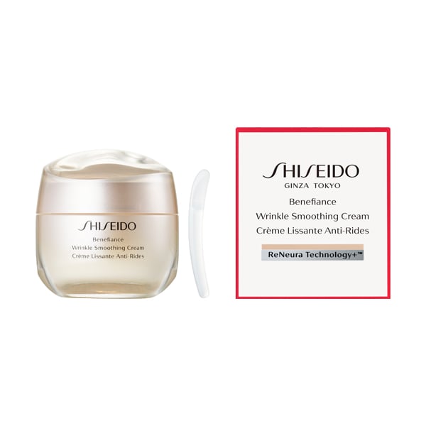 ベネフィアンス　リンクル　スムージングクリーム