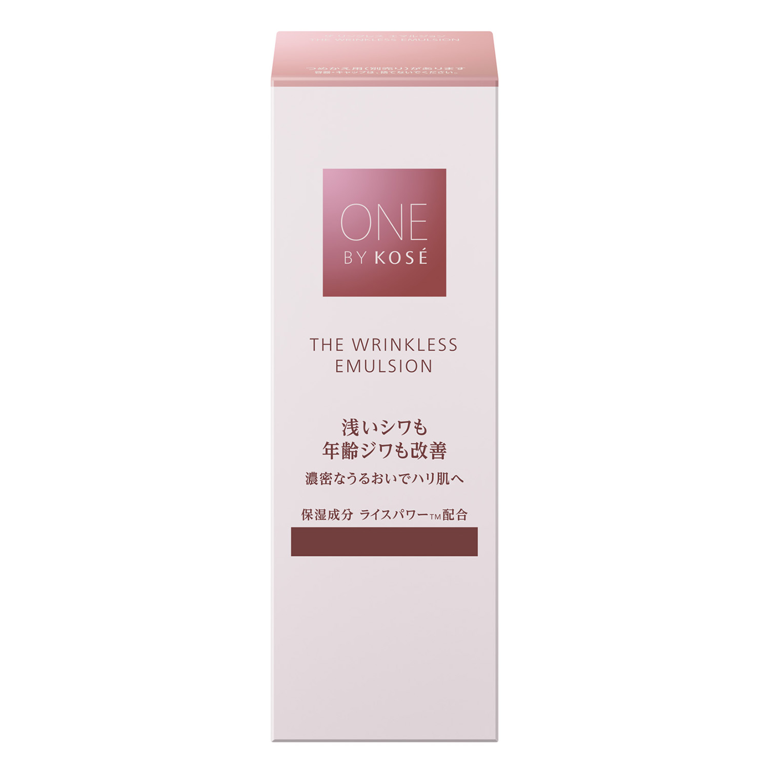ザ リンクレス エマルジョン／135mL（医薬部外品） image number 1