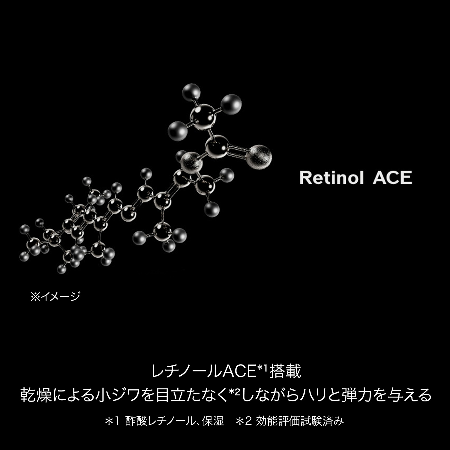 スキンエンパワリングクリーム　N image number 7