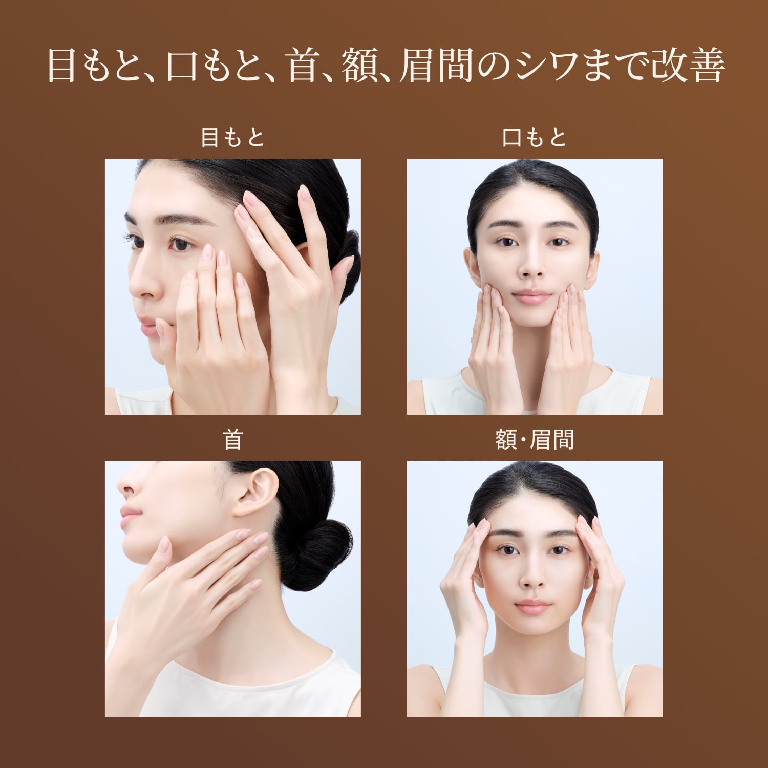 エリクシール シュペリエル　レチノパワー　リンクルクリーム　ｂａ　Ｓ　（15g）（医薬部外品） image number 5