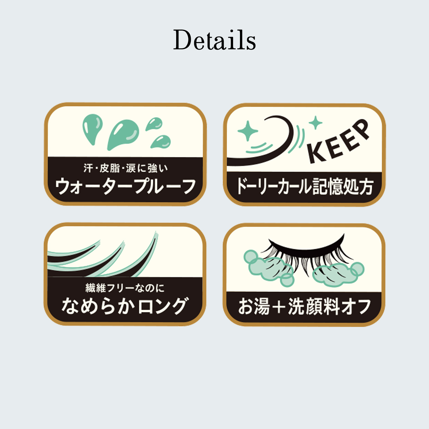 ラッシュエキスパンダー　ドーリーカール／BR522　ボンネ ココアブラウン image number 6