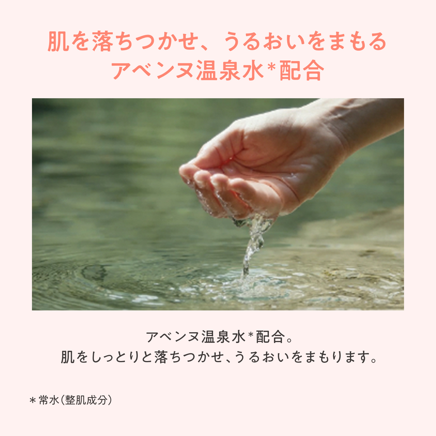 薬用ハンドクリーム（医薬部外品）／51g image number 8