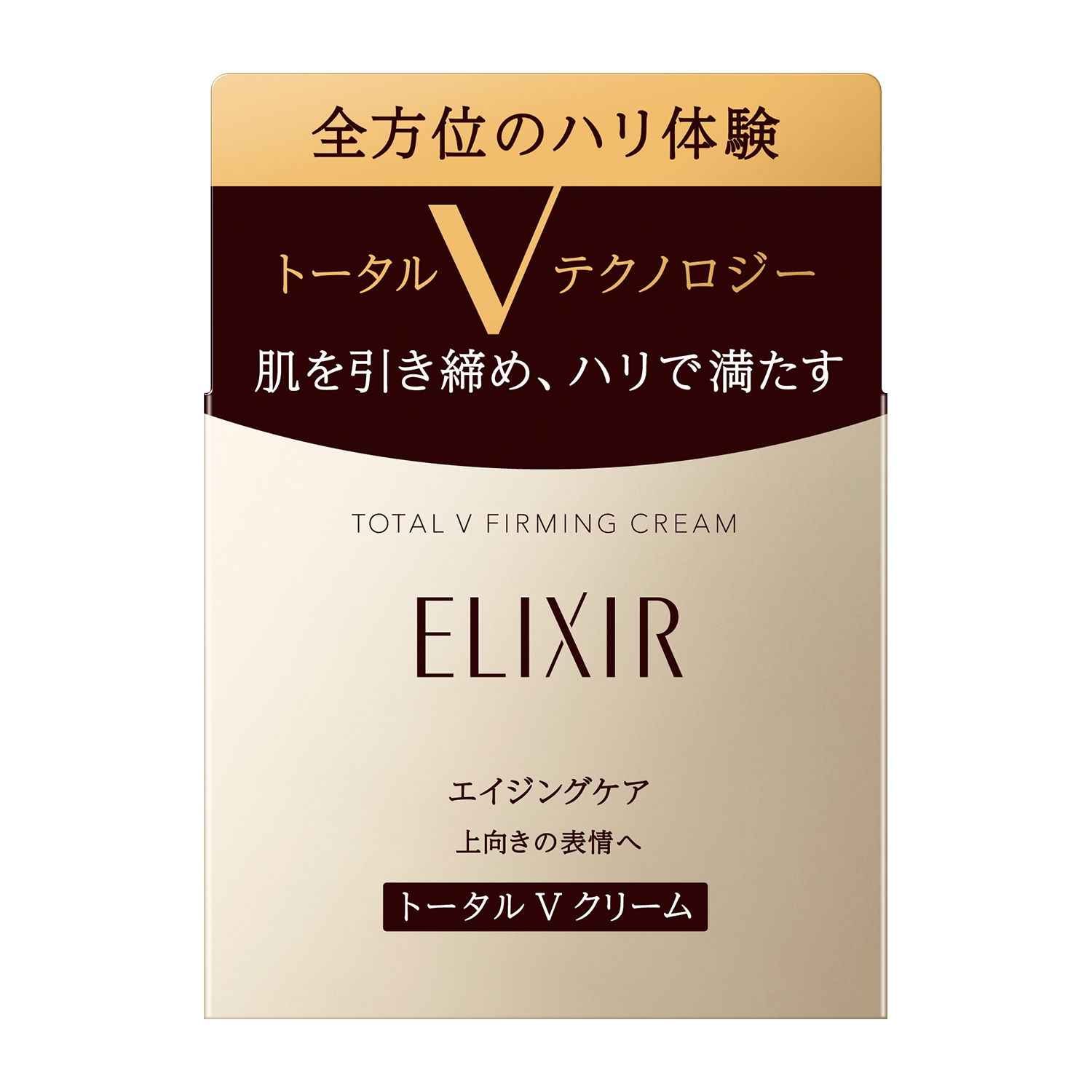 エリクシール シュペリエル　トータルＶ　ファーミングクリーム image number 1
