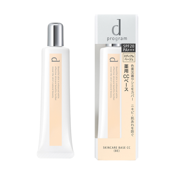ｄ　プログラム　薬用　スキンケアベース　ＣＣ