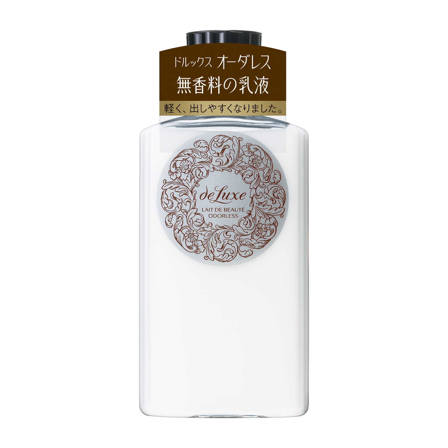 ドルックス　オーダレス　レーデボーテ image number 1