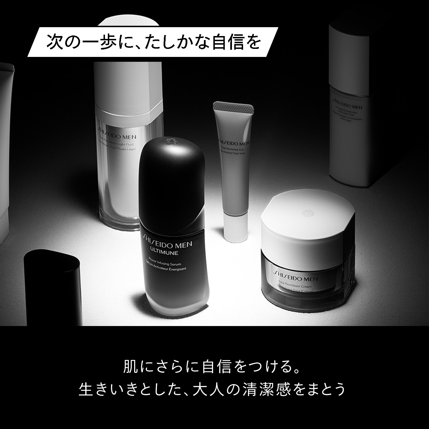 トータルＲ　ライトフリュイド　Ｎ image number 8