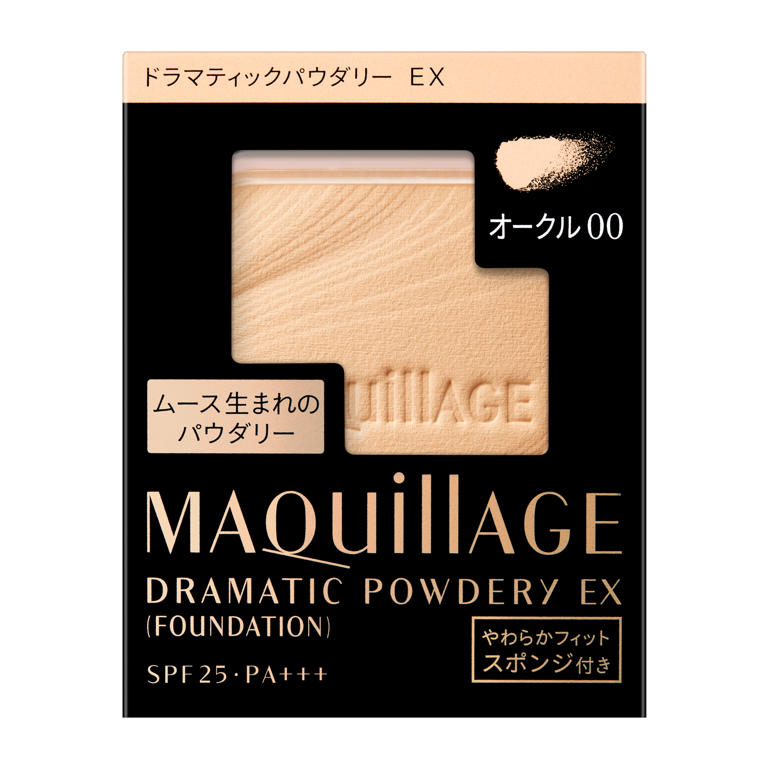 マキアージュドラマティックパウダリー　ＥＸ／オークル00（レフィル） image number 2