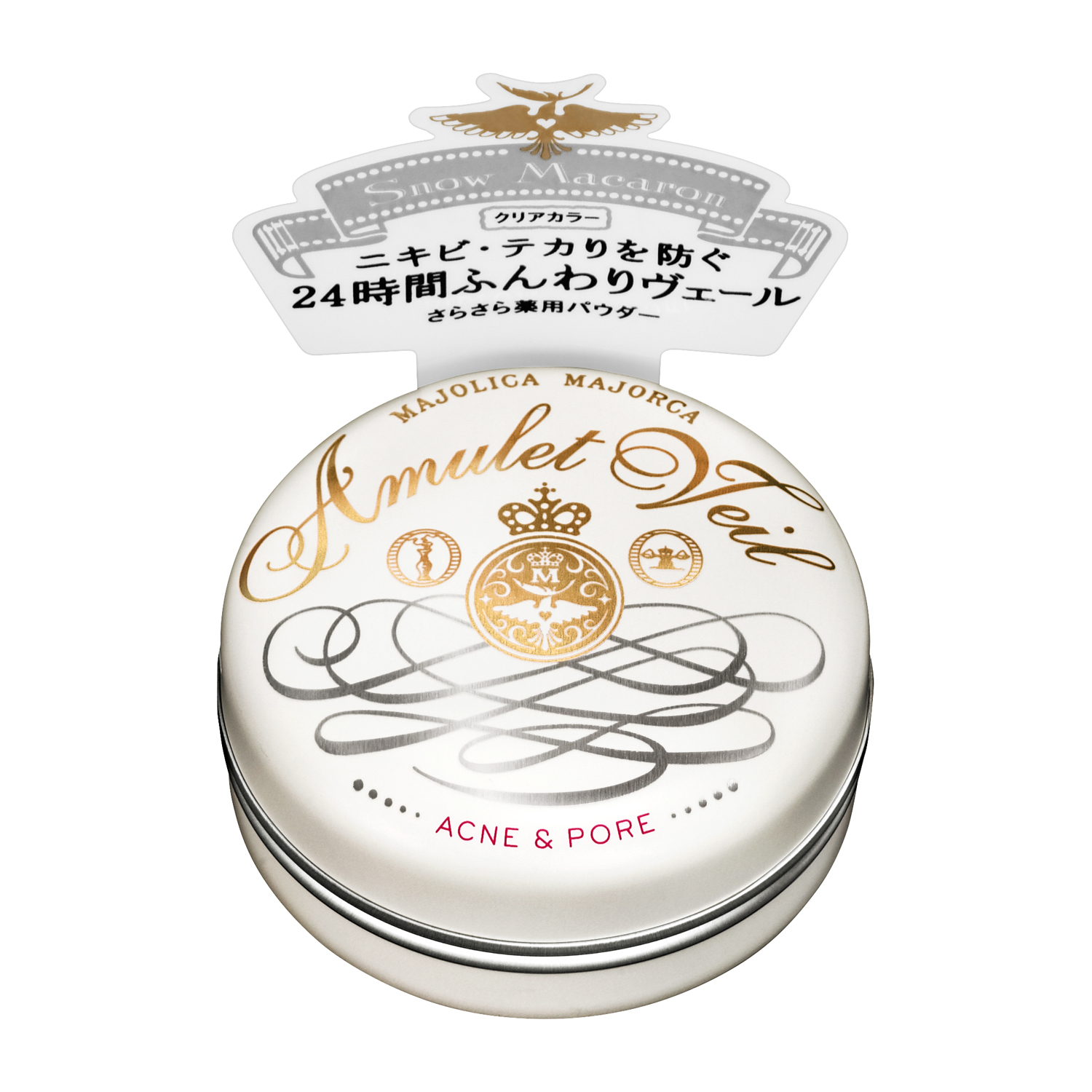 アミュレットヴェール image number 3