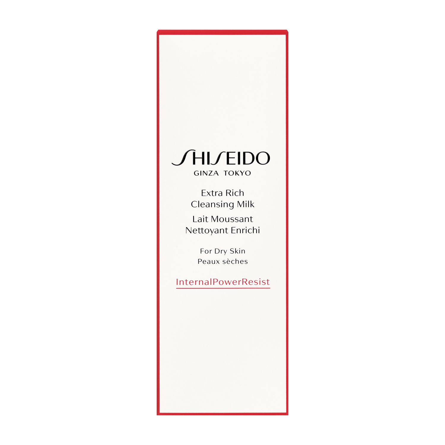 エクストラリッチ　クレンジングミルク image number 1