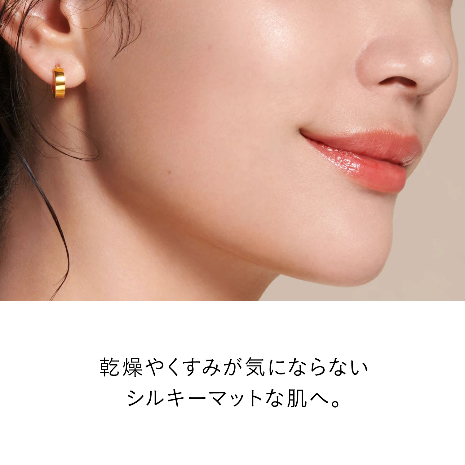 タンプードルエクラⅡ／オークル00（レフィル） image number 6