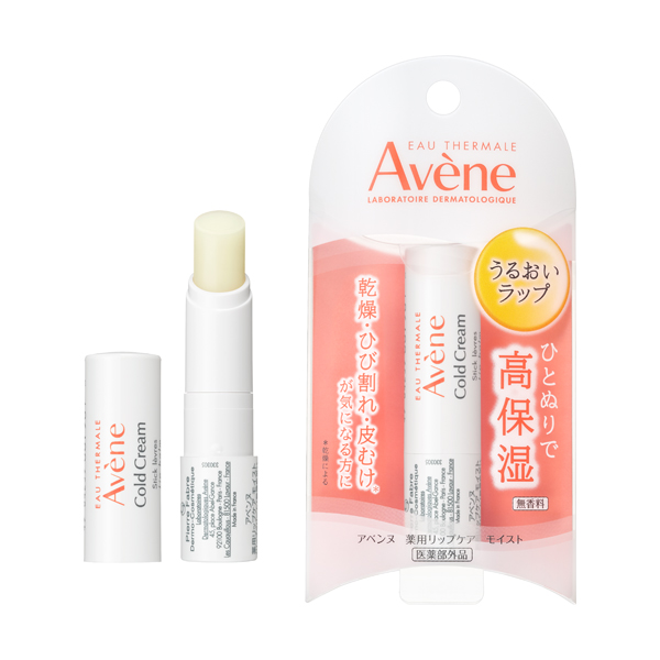 薬用リップケア　モイスト（医薬部外品） image number 3