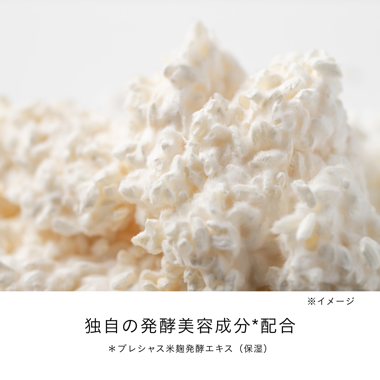 ローションキット（ローションエサンシエルＡ＋ル・セラムⅡ） image number 6
