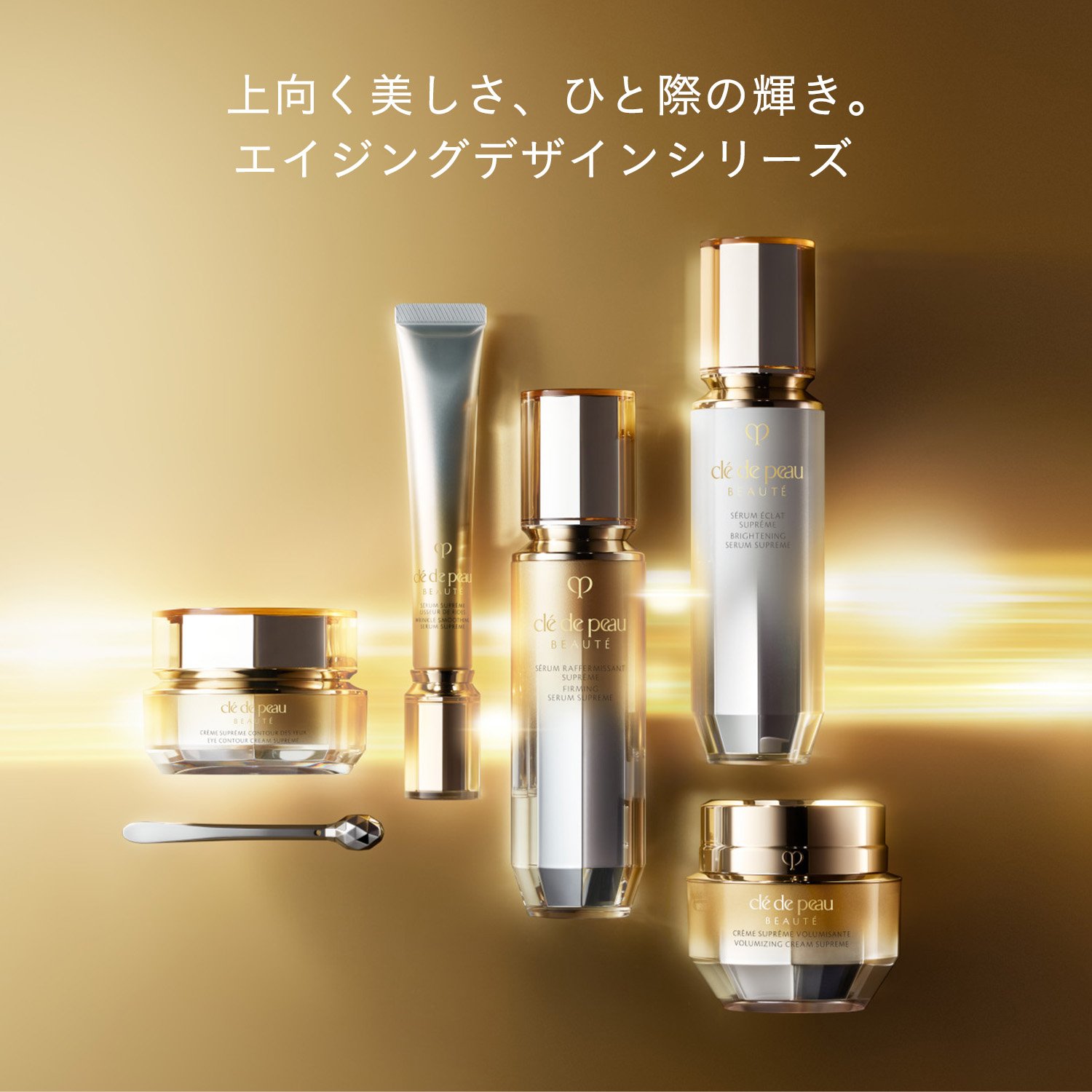 クレームイユーＳ image number 7