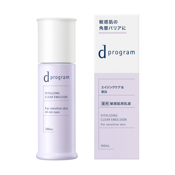 ｄ　プログラム　バイタライジング＆クリア　エマルジョン　ＥＸ（医薬部外品）
