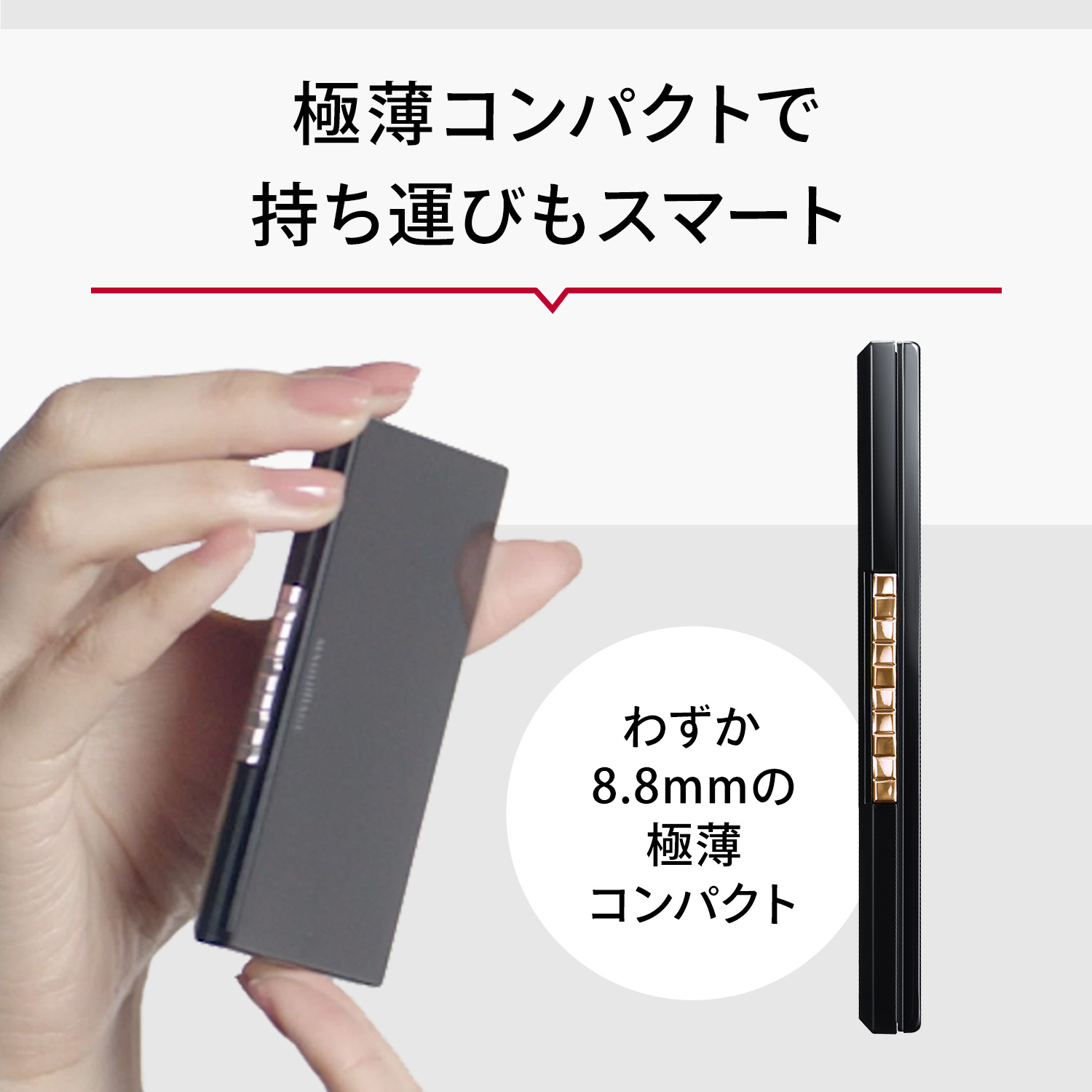 マキアージュ　ドラマティックフェイスパウダー用ケース image number 7