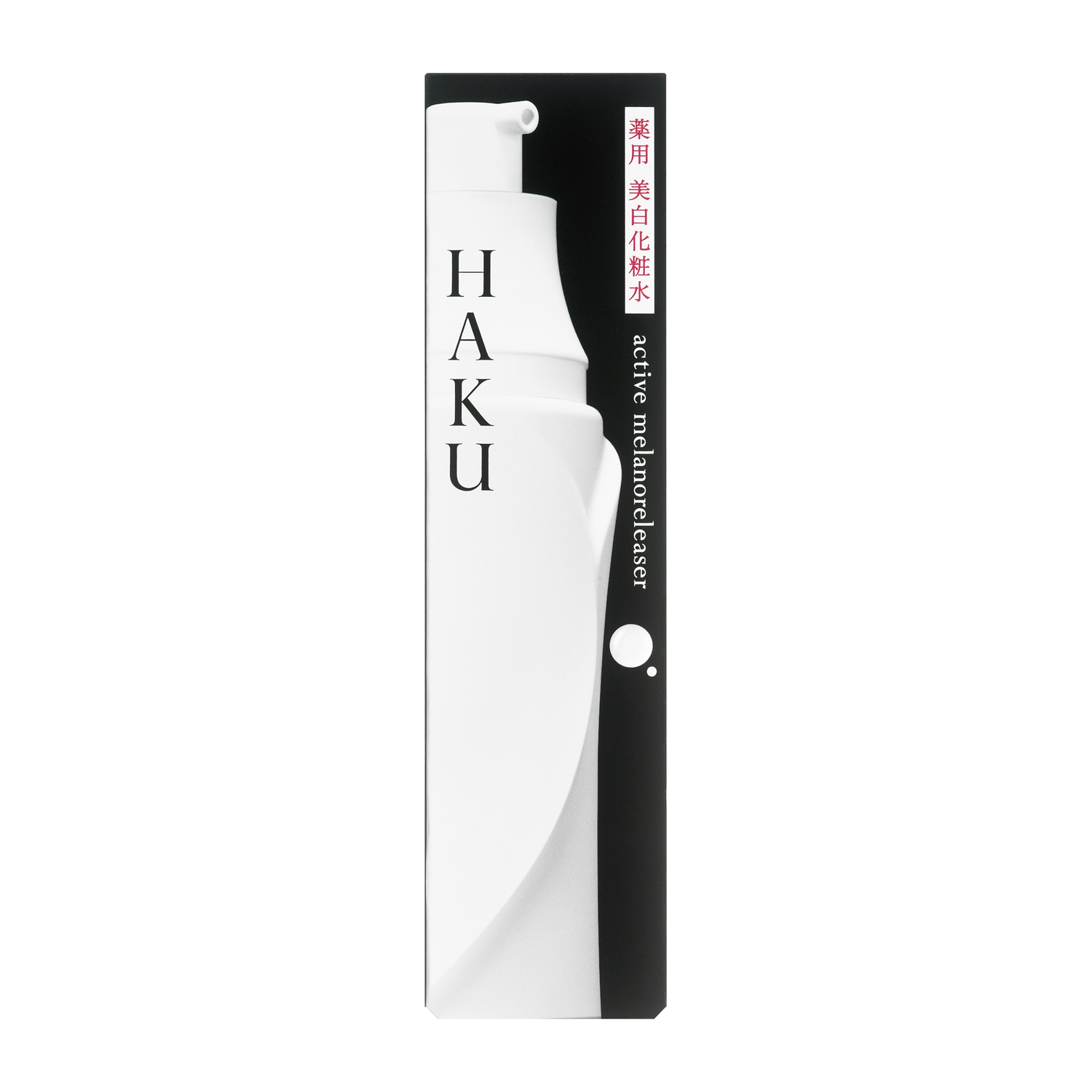 ＨＡＫＵ　アクティブメラノリリーサー image number 1