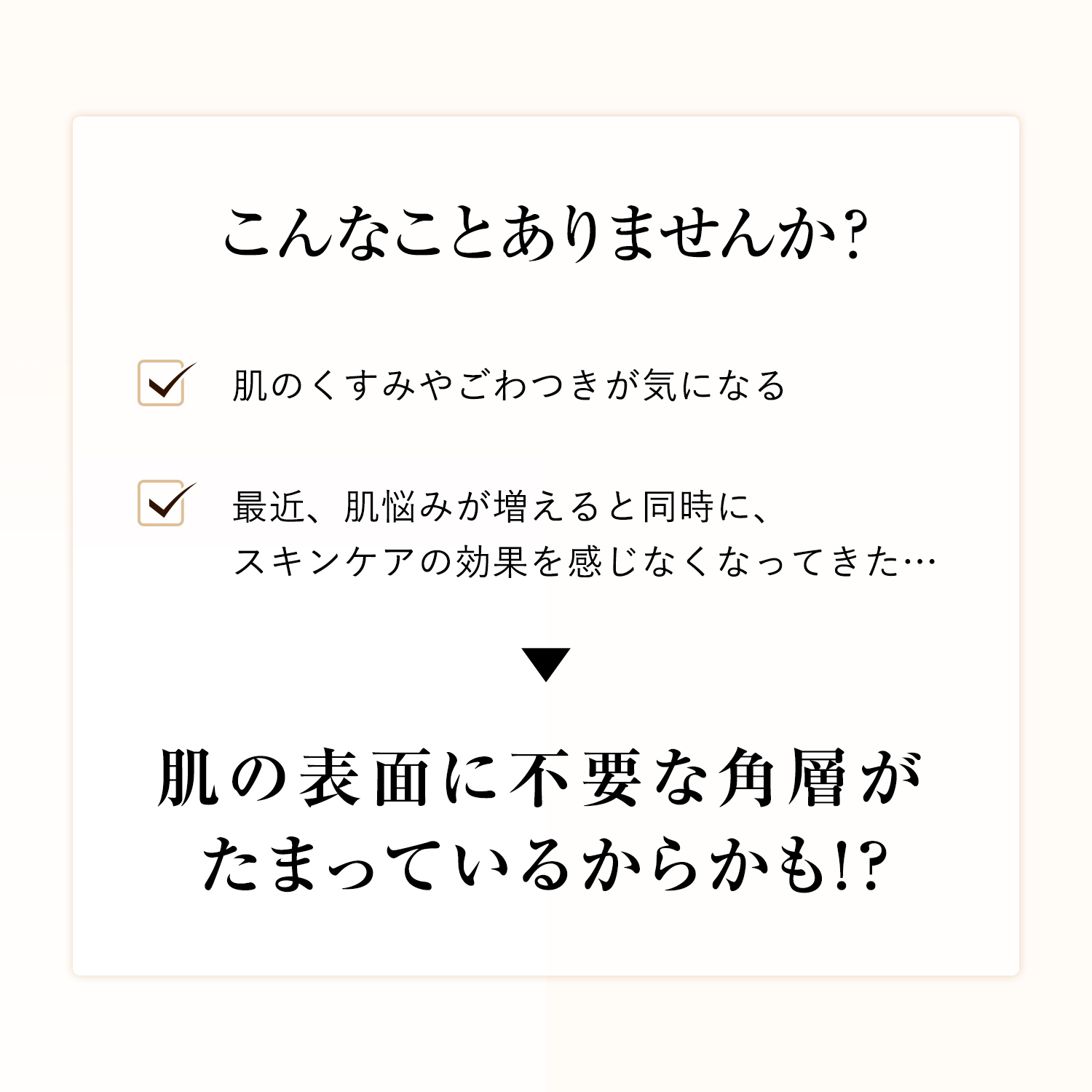 エリクシール アドバンスド　クリアホットクレンジングジェル　ＡＤ image number 2
