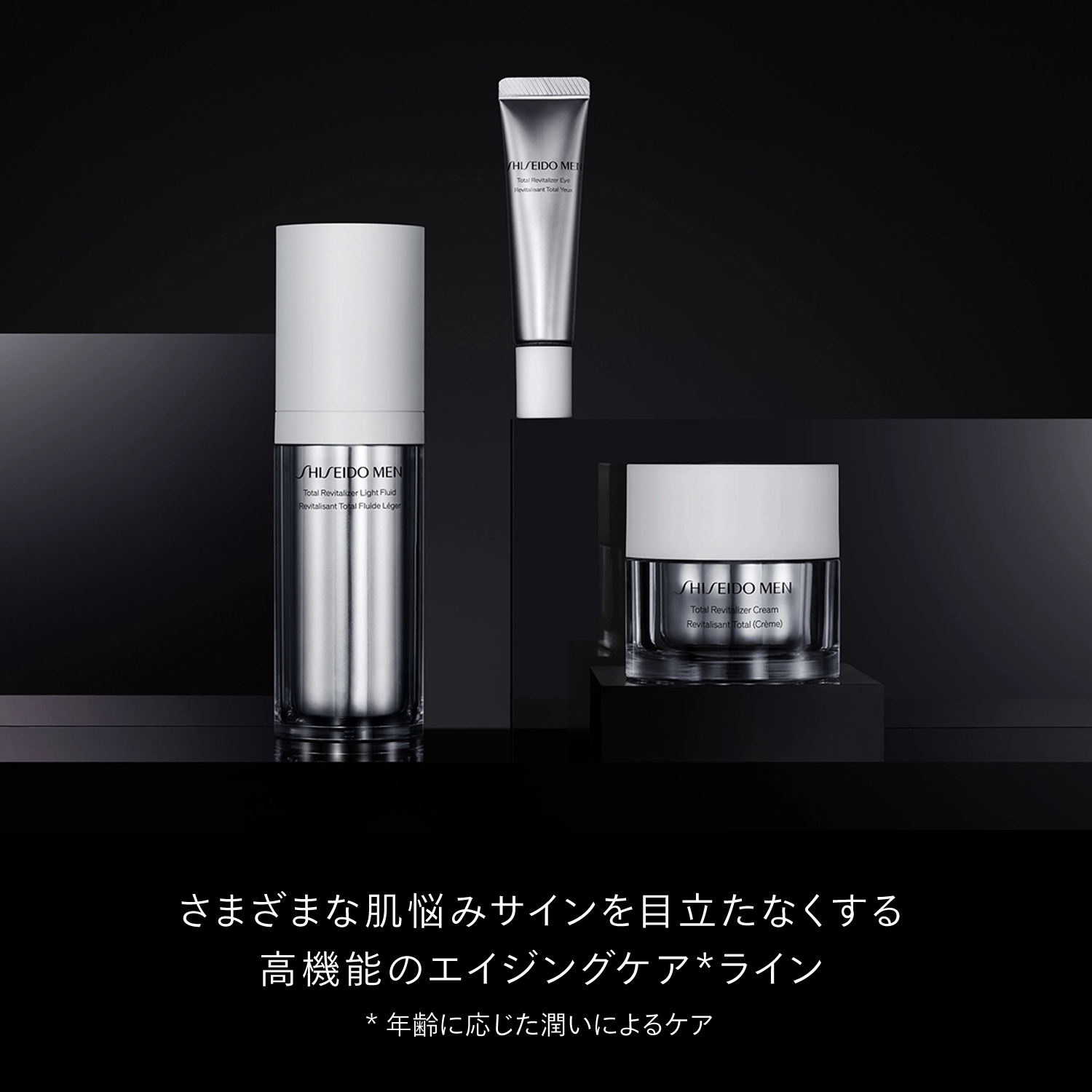 トータルＲ　クリーム　Ｎ image number 8