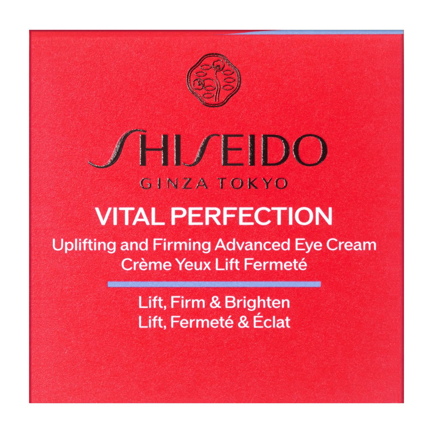 バイタルパーフェクション　アドバンス　アイクリーム（医薬部外品） image number 2