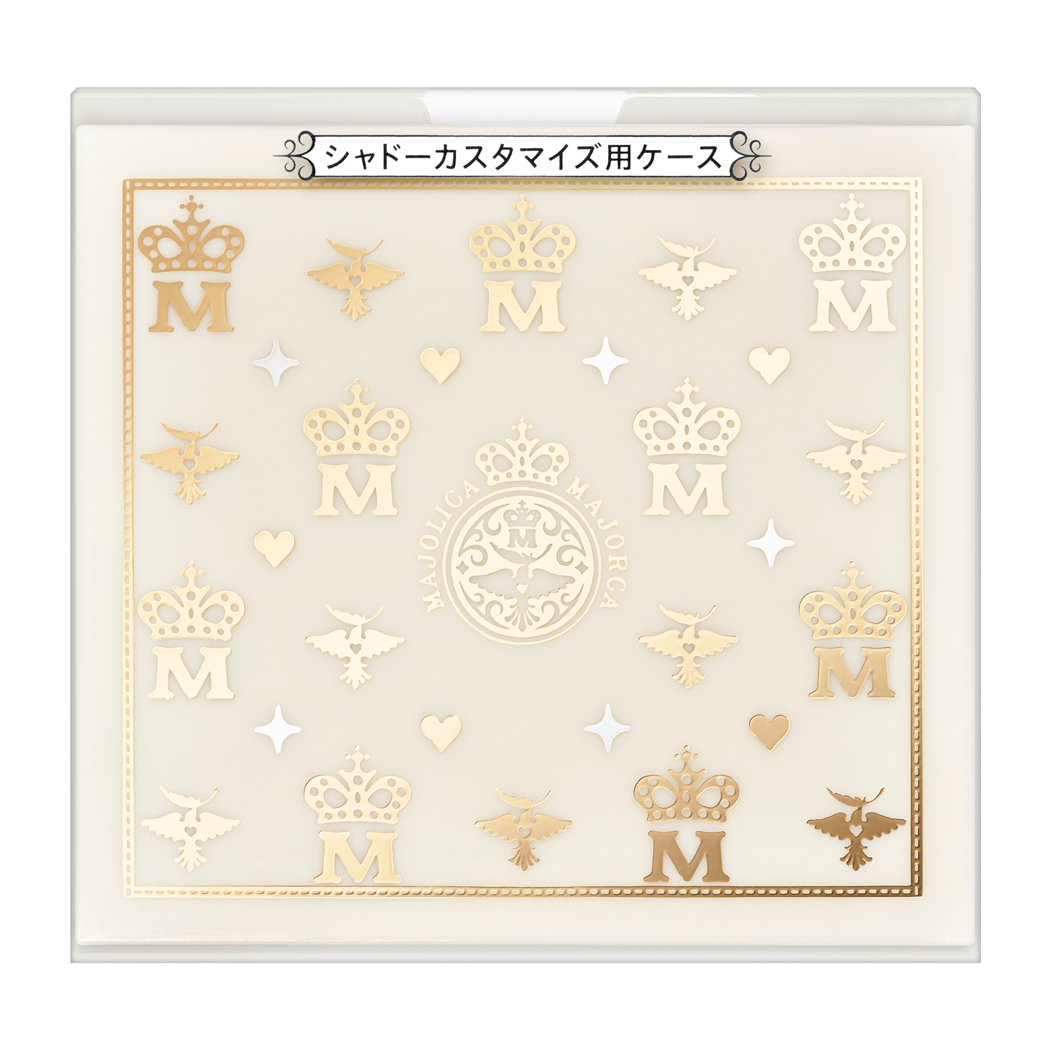 シャドーカスタマイズ　ケース image number 2