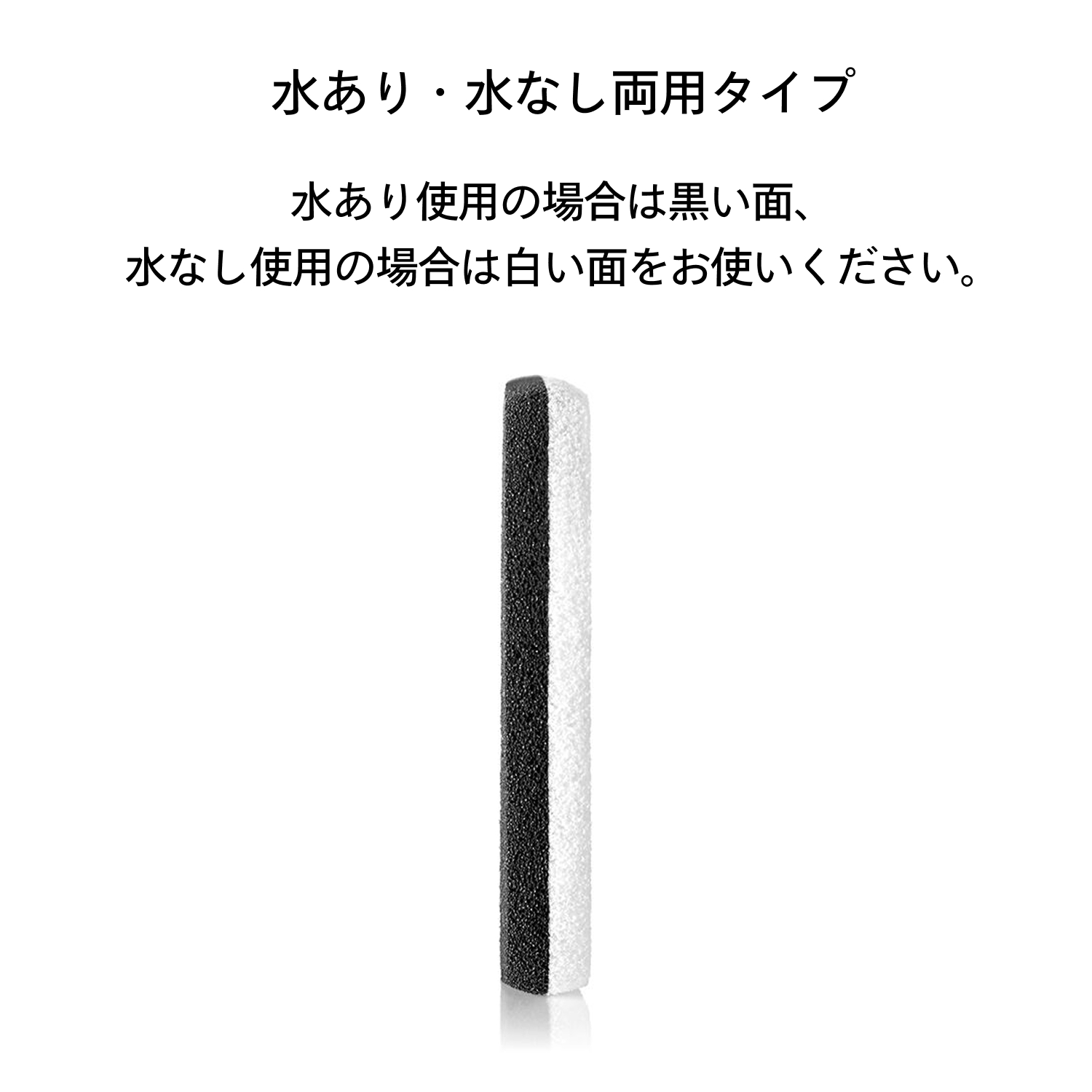 シンクロスキン　ウエット‐ドライ　スポンジ　（パウダーファンデーション用） image number 6