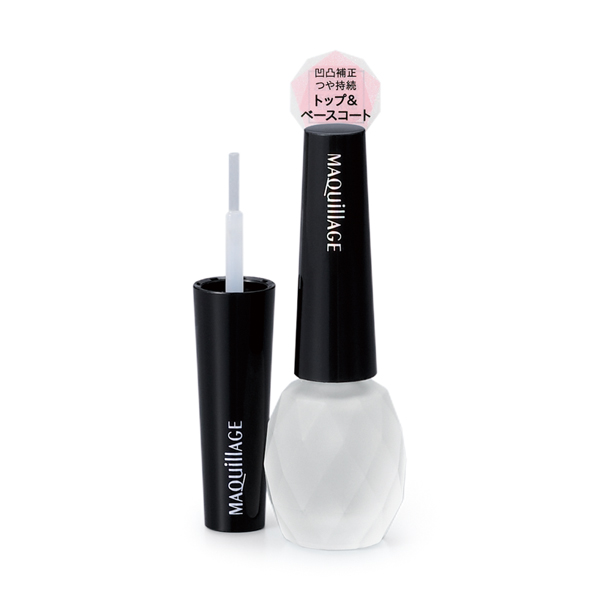 マキアージュ　トップ＆ベースコート image number 1