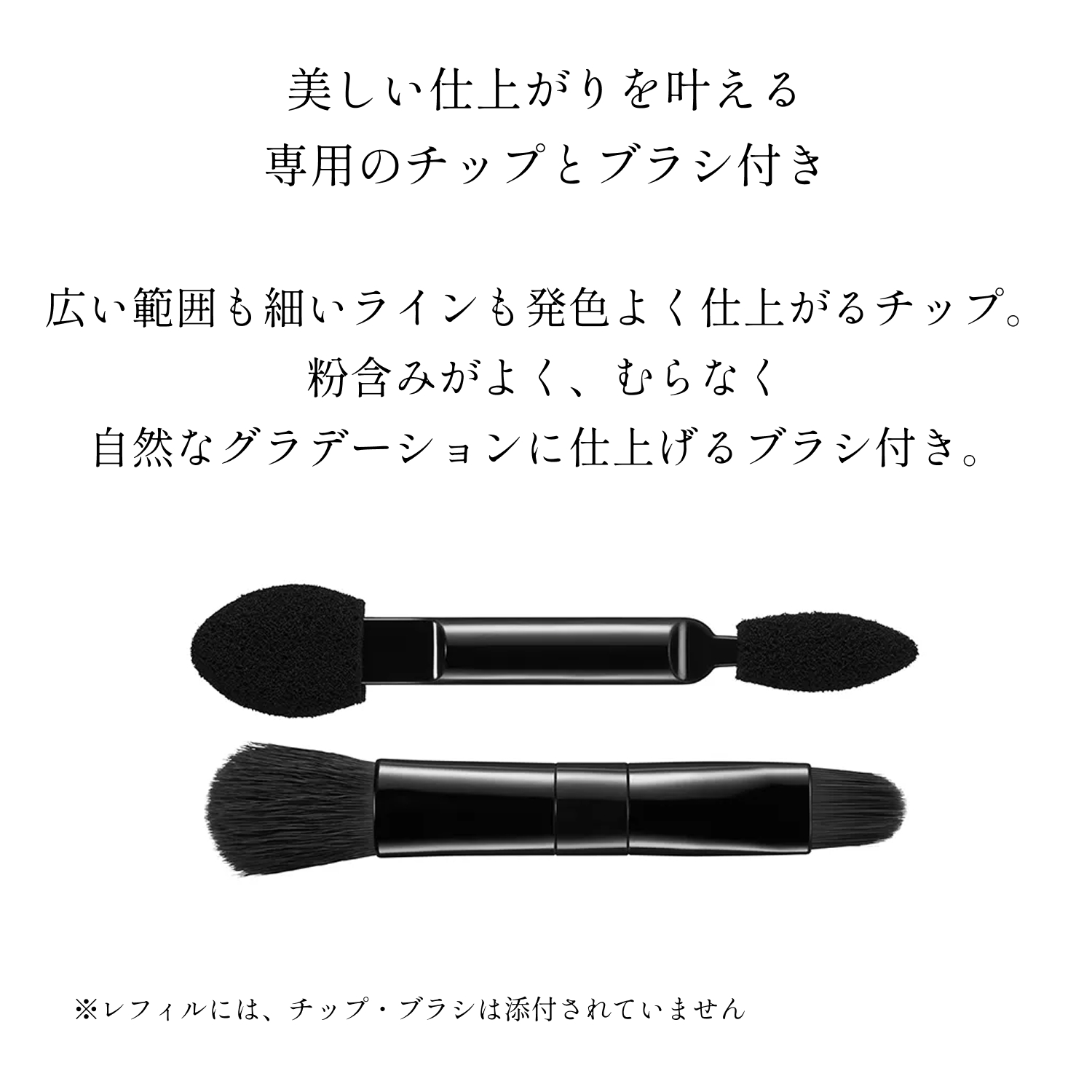 アイズ／03　鮮やかさのあるオレンジなブラウン image number 7